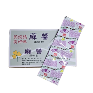 郭媽媽 麻醬包 35gX40包/盒  (躍進嚴選) 肉燥包 醡醬包 嚕肉包 香菇素肉燥包 拌麵醬 拌飯 炒菜 做菜 調理包 醬料包 拌醬  露營美食 古早味
