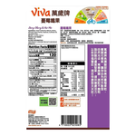 Viva berry cherry nut Mix, , large