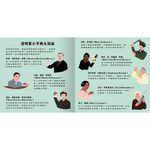 HOLIU CREATIVE CO.,LTD, , large
