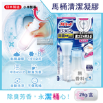 Kobayashi Toilet Cleaning Agent 28g White, , large