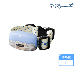 【精鼎智能】Mymate 寵物智慧項圈裝置組 牛奶藍L