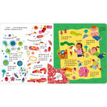 HOLIU CREATIVE CO.,LTD, , large