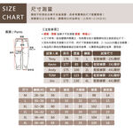 大尺碼-鬆緊帶 排汗 束口 休閒長褲-黑/深灰-0204169, , large