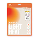 VOLA童圓領輕量磨毛保暖衣, , large