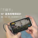 Moshi Integra USB-C to Lightning 90度彎頭 充電線 傳輸編織線（1.5m）iphone, , large