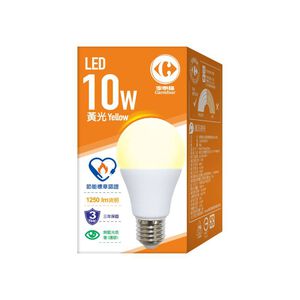 家樂福LED節能標章燈泡10W-黃光