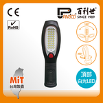 27+7 Rechargeable Working Light /white light, , large
