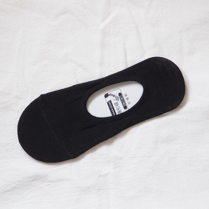 [Kaimei Cotton] Set of six pairs of MIT made in Taiwan pure cotton invisible socks, three types of plain colors