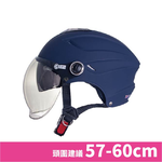 helmet, , large