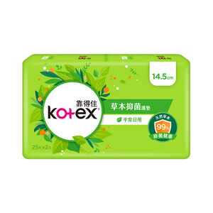 Kotex Health Herbal Liner