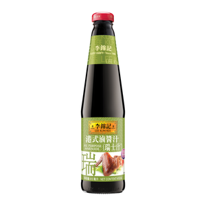 Hong Kong Style All Purpose Marinade 