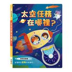 HOLIU CREATIVE CO.,LTD, , large