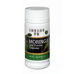 奇蹟 辣木精華膠囊(75粒/瓶)