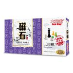 大富翁(經典)新磁石三用棋(大)G806, , large