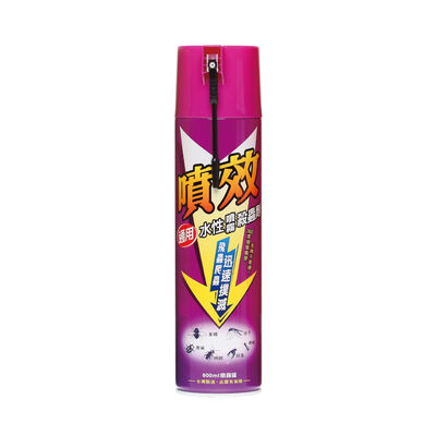 噴效通用水性噴霧殺蟲劑