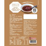 鬍鬚張-黑糖紅豆湯300g, , large