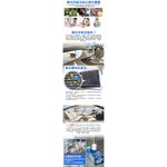 英國CarPlan 冷氣臭味清淨劑(3入) 車內除臭 冷氣除臭 車用除臭 車用芳香, , large