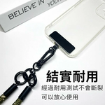 不銹鋼手機墊片-4入, , large