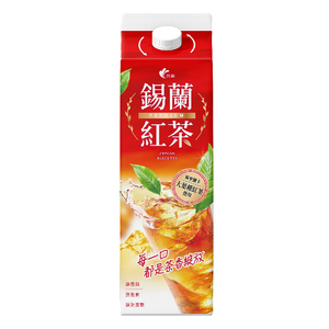 光泉錫蘭紅茶936ml※因配送關係實際到貨效期約4-6天