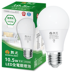 10.5W LED Bulb daylight, , large