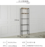 【Y HOUSE】60x30x210公分 松木五層收納層架 置物架 鐵架-烤漆白, , large