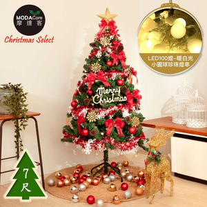 XMAS TREE