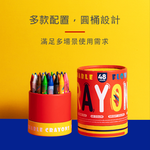 英國Flowermonaco無毒水洗環保蠟筆36色, , large