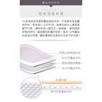 【K's凱恩絲】超柔感透氣素花蕾絲專利蠶絲內褲-mo5款藕紫(3件組), , large