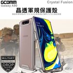 GCOMM Galaxy A80 晶透軍規防摔殼 Crystal Fusion, , large