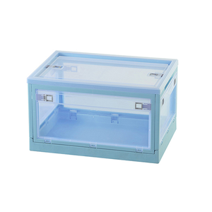 【真心良品】經典五開式折疊收納箱77L- 1入