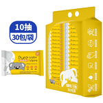 【咪咪購物】悅棉 純水濕紙巾 黃色 10抽X30包/袋, , large