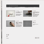 Pick me 星雲砂+抗鹼底漆+色漿, , large