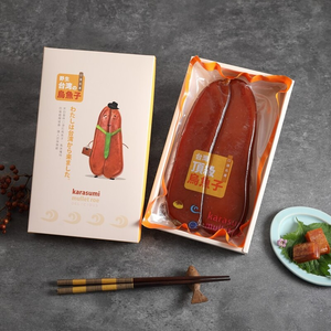 Dry Fish