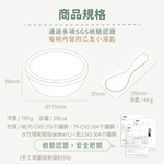 【KOM】夢想系列 磨砂316不鏽鋼兒童隔熱碗 三款各一入組 贈便當袋(幼兒園指定/圓匙升級) , , large