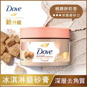 DOVE BODY SCRUB SUGAR
