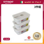 【義大利OMADA】主廚CHEF 單手易拉 PP保鮮盒1.1L-超值三件組(灰色), , large