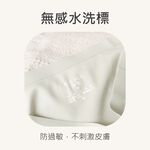 【伊柔 EVEROY】無痕提臀包覆零著感 M-2XL/Q加大尺碼內褲 2226-61 淺灰, , large