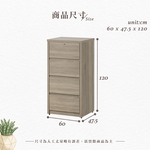 【Hampton 漢汀堡】特克灰梧桐小四斗櫃, , large