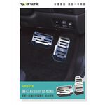 car supplies, , large