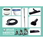WIN五金 台灣製造順帆牌 兩款款 乾濕兩用 工業用吸塵器 吸塵器 手動振塵 110V 雙層過濾, , large