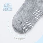 造型止滑1/2童襪 兒童襪 12-14公分 短襪 童襪 造型襪 可愛短襪 OD-D301-OD-D306【旺達棉品】, , large