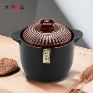 SHCJ古銅赤耐熱陶鍋煲鍋5.5L 燜燒燉煮 一鍋多用 熬湯燉湯必備