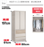  cabinet, , large
