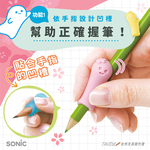 XXX重覆【龍品文創】SONIC SK-6417 麻糬握筆器2入-右手-粉+黃, , large