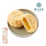 CYPC Sun Crispy Cake, , large