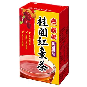 Longan Red Tea250ml TP