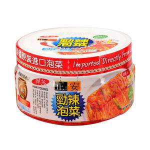 Jungan Spicy Kimchi(Hot)