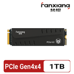 [FANXIANG] SSD solid state drive M.2 2280 PCIe4.0 built-in independent DRAM memory read speed 7400MB/s support PS5-S770-1TB with heat sink, , large