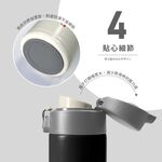 【FUJI-GRACE 日本富士雅麗】輕時尚316彈跳保溫瓶450ml(FJ-954), 漸層粉, large