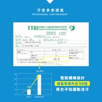 【巧奇】MIT涼感瑜珈褲 女運動褲 七分褲 彈力顯瘦 快乾透氣 健身跑步訓練休閒褲, 經典黑, large